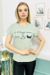 144483 Baskili Tshirt